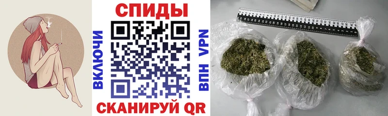 БУТИРАТ бутик Волосово
