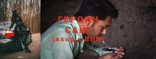 дмт Беломорск