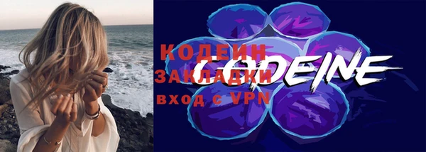 дмт Беломорск