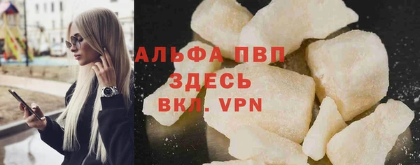 дмт Беломорск