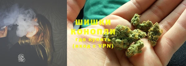 дмт Беломорск