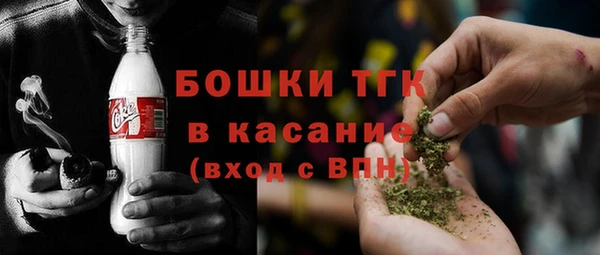 дмт Беломорск