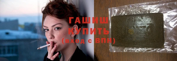 прущие крисы Сосновоборск