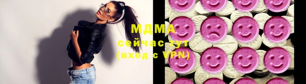 дмт Беломорск