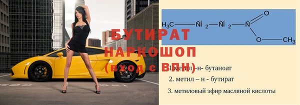 дмт Беломорск