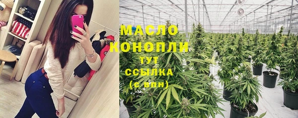 амфетамин Белоозёрский