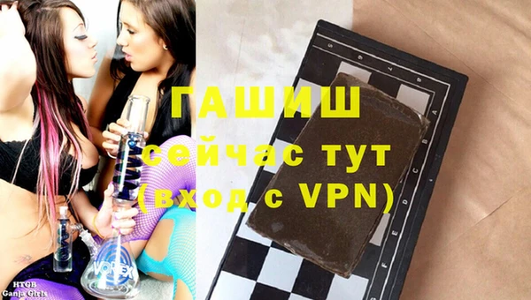 дмт Беломорск