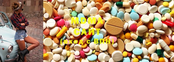 мет Сосновый Бор