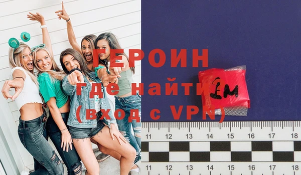 дмт Беломорск