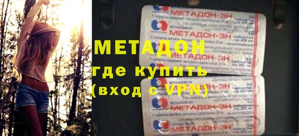 шишки Снежинск