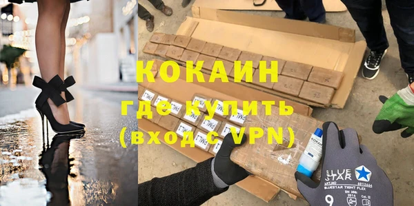 дмт Беломорск