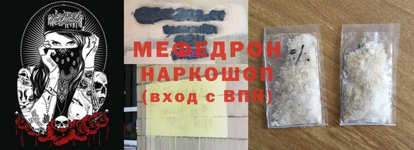 дмт Беломорск
