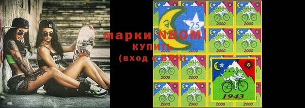 дмт Беломорск
