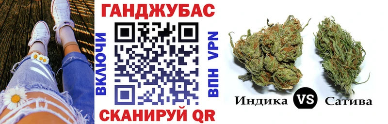 Марихуана гибрид  что такое   Волосово 